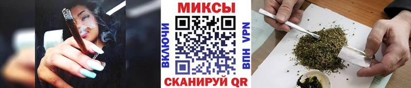где найти наркотики  Куса  Бутират бутандиол 