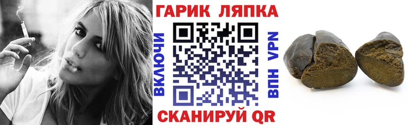 Гашиш 40% ТГК  Куса 