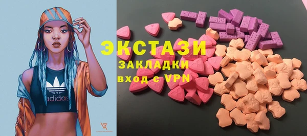 прущая мука Лагань