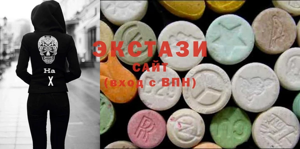 альфа пвп VHQ Лабытнанги