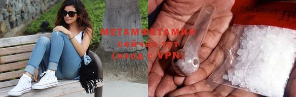 прущая мука Лагань