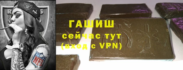 первитин Ижевск