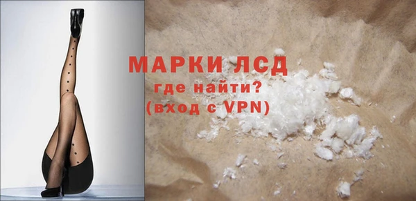 прущая мука Лагань