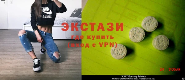 герыч Ладушкин