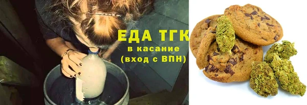 прущая мука Лагань