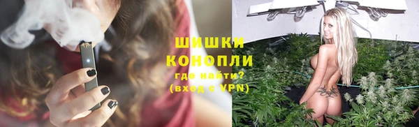 альфа пвп VHQ Лабытнанги