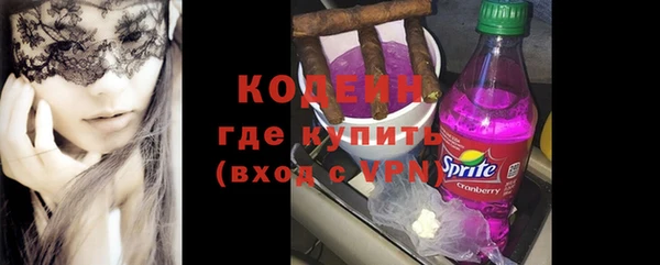 прущая мука Лагань