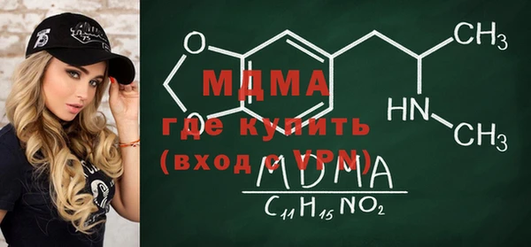 не бодяженный Куйбышев