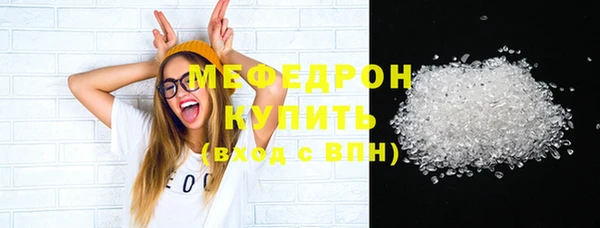 герыч Ладушкин