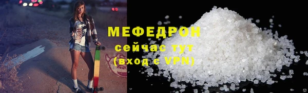 прущая мука Лагань
