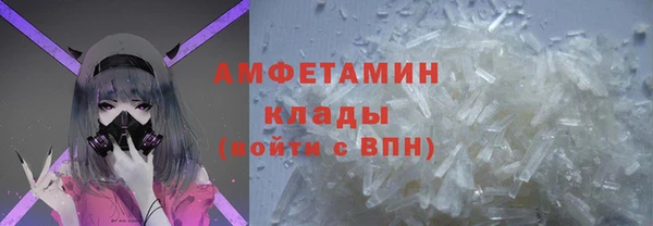 герыч Ладушкин