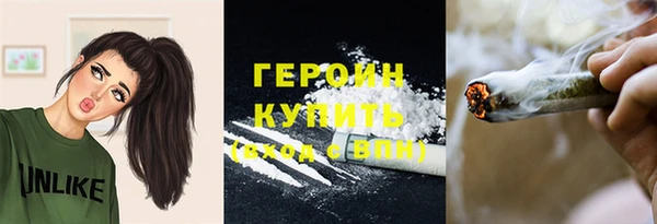 герыч Ладушкин