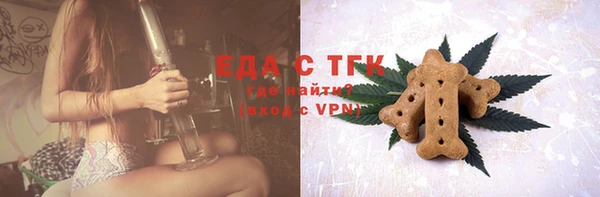 прущий лед Кулебаки