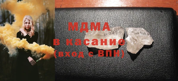 прущая мука Лагань