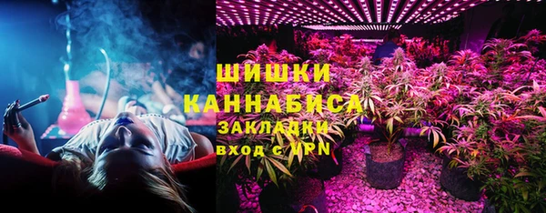 альфа пвп VHQ Лабытнанги