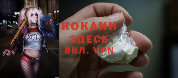 круглые Кукмор
