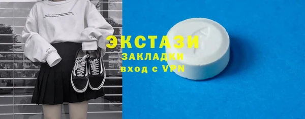 не бодяженный Куйбышев