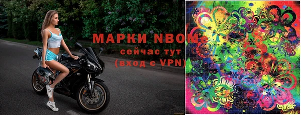 герыч Ладушкин