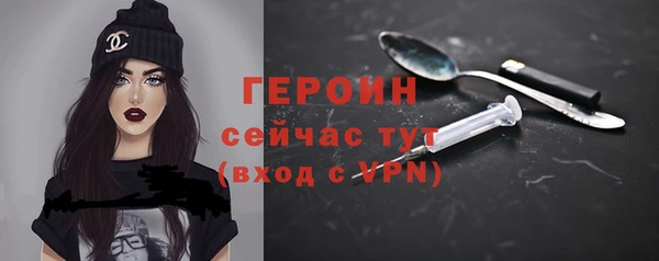 альфа пвп VHQ Лабытнанги