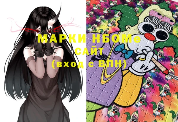 не бодяженный Куйбышев