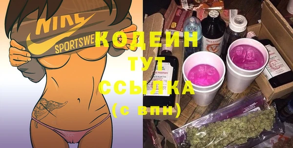 круглые Кукмор