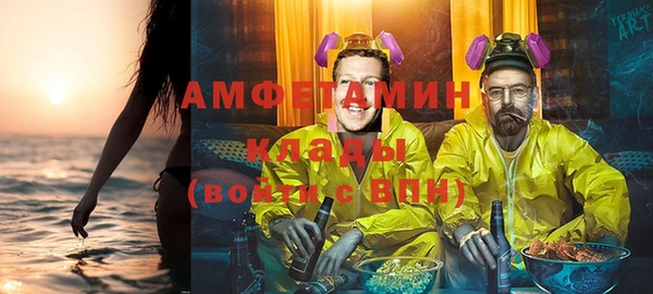 прущая мука Лагань