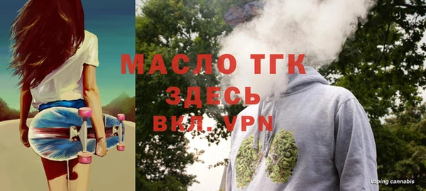 герыч Ладушкин