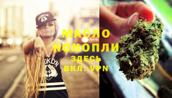 круглые Кукмор