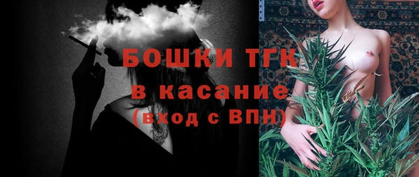 прущая мука Лагань