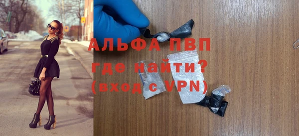 круглые Кукмор