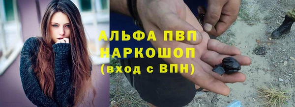 прущая мука Лагань