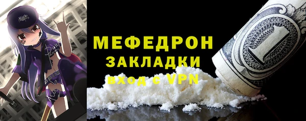 герыч Ладушкин