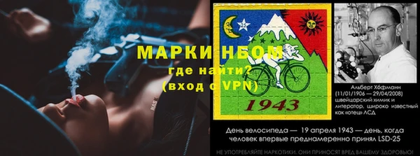 не бодяженный Куйбышев